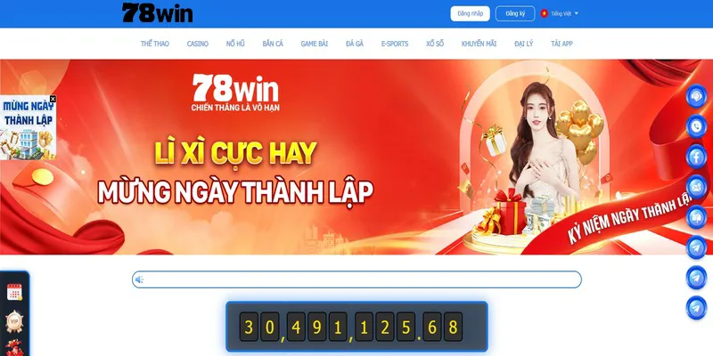78win là đơn vị có tiếng lâu năm trong ngành giải trí trực tuyến